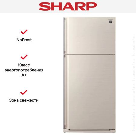 Холодильник Sharp SJSC55PVBE - купить онлайн, цена 72 300.34 ₽, стоимость доставки по МСК и РФ от 300 рублей, заказать сейчас! Холодильник Sharp SJSC55PVBE купить за 72 300.34 ₽ в Москве с доставкой по РФ