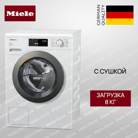 Стирально-сушильная машина Miele WTD 160 WCS - купить онлайн, цена 285 600 ₽, стоимость доставки по МСК и РФ от 300 рублей, заказать сейчас! Стирально-сушильная машина Miele WTD 160 WCS купить за 285 600 ₽ в Москве с доставкой по РФ