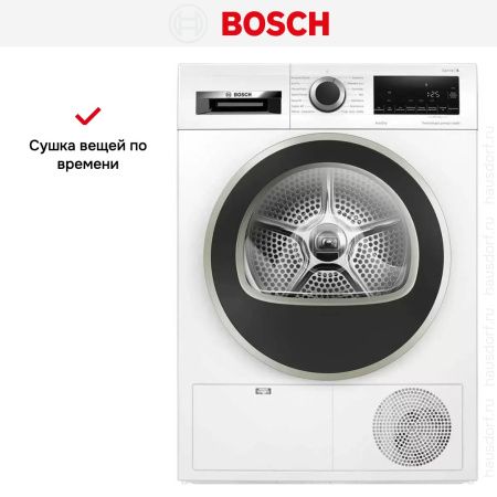Сушильная машина Bosch WQG2410EPL купить за 96&nbsp;790.12 ₽ в Москве с доставкой по РФ