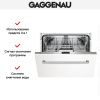 Gaggenau DF 261-162 купить за 150&nbsp;000 ₽ в Москве с доставкой по РФ