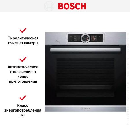 Духовой шкаф Bosch HBG676ES6 - купить онлайн, цена 331 485.20 ₽, стоимость доставки по МСК и РФ от 300 рублей, заказать сейчас! Духовой шкаф Bosch HBG676ES6 купить за 331 485.20 ₽ в Москве с доставкой по РФ