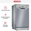 Bosch SPS2IKI02E купить за 150&nbsp;000.47 ₽ в Москве с доставкой по РФ