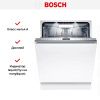 Встраиваемая посудомоечная машина Bosch SMV8YCX03E купить за 147&nbsp;630.70 ₽ в Москве с доставкой по РФ
