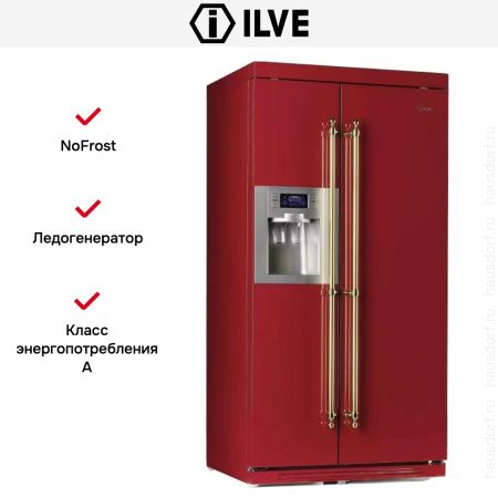 Холодильник Ilve RN90SBS купить за 499&nbsp;999 ₽ в Москве с доставкой по РФ