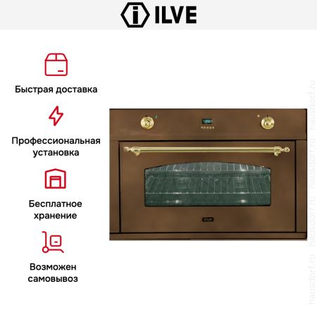 Духовой шкаф Ilve 900-CMP медь - купить онлайн, цена 299 999 ₽, стоимость доставки по МСК и РФ от 300 рублей, заказать сейчас! Духовой шкаф Ilve 900-CMP медь купить за 299 999 ₽ в Москве с доставкой по РФ