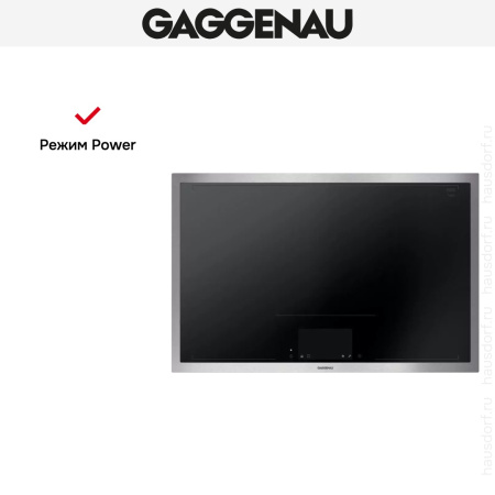 Варочная панель Gaggenau CX482111 купить за 129&nbsp;999 ₽ в Москве с доставкой по РФ