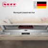 Neff S155HVX00E купить за 104&nbsp;480 ₽ в Москве с доставкой по РФ
