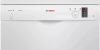 Bosch SMS23DW01T купить за 57&nbsp;380.15 ₽ в Москве с доставкой по РФ