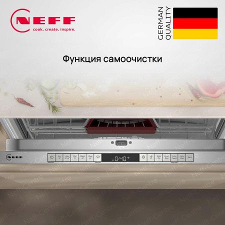 Neff S155HVX00E купить за 104&nbsp;480 ₽ в Москве с доставкой по РФ