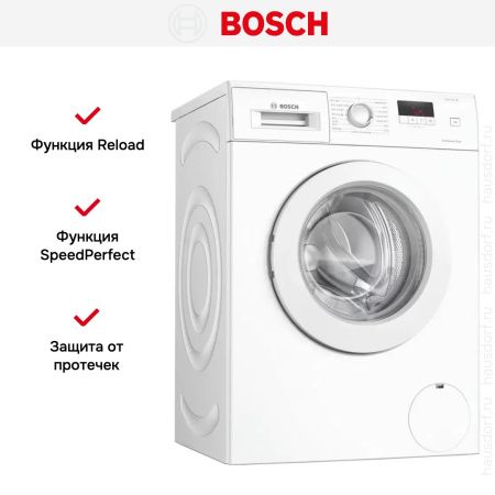Стиральная машина Bosch WAJ240L8SN купить за 108&nbsp;750.35 ₽ в Москве с доставкой по РФ
