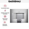 Духовой шкаф-пароварка Gaggenau BS 475-111 купить за 299&nbsp;999 ₽ в Москве с доставкой по РФ
