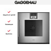 Духовой шкаф Gaggenau BOP 220-112 купить за 299&nbsp;999 ₽ в Москве с доставкой по РФ