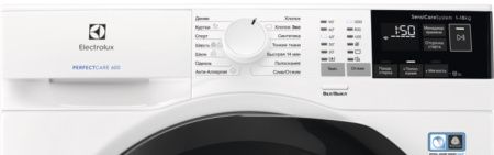 Стиральная машина Electrolux EW6F4R21B купить за 121&nbsp;000 ₽ в Москве с доставкой по РФ