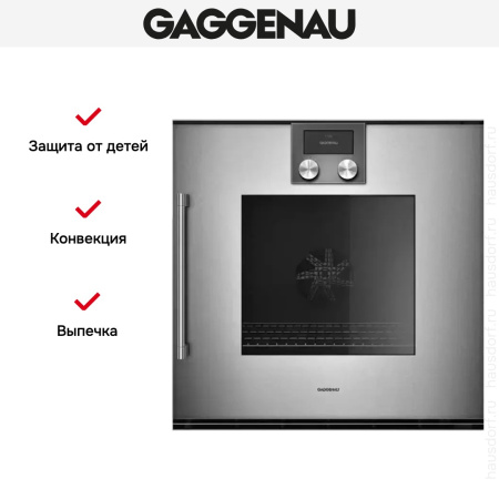 Духовой шкаф Gaggenau BOP 220-112 купить за 299&nbsp;999 ₽ в Москве с доставкой по РФ