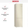 Холодильник с нижней морозильной камерой BOSCH KGN39UK22R купить за 123&nbsp;000.50 ₽ в Москве с доставкой по РФ