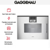 Духовой шкаф - пароварка Gaggenau BSP 261-131 купить за 299&nbsp;999 ₽ в Москве с доставкой по РФ