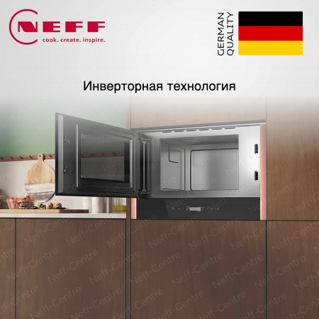 Микроволновая печь Neff NL9WR21Y1 купить за 116&nbsp;900 ₽ в Москве с доставкой по РФ