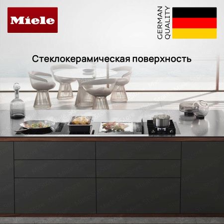 Газовая варочная панель Miele CS 7102 1 FL купить за 214&nbsp;400 ₽ в Москве с доставкой по РФ