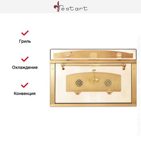 Духовой шкаф Restart ELF090 Antique white купить за 299&nbsp;999 ₽ в Москве с доставкой по РФ