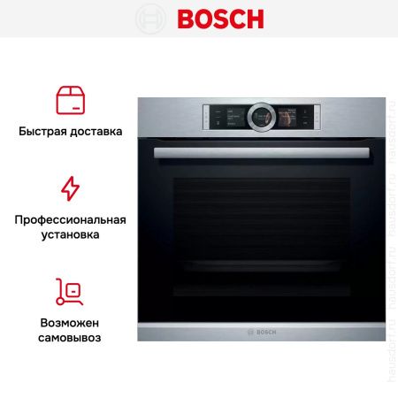 Духовой шкаф Bosch HBG636ES1 купить за 150&nbsp;440.10 ₽ в Москве с доставкой по РФ