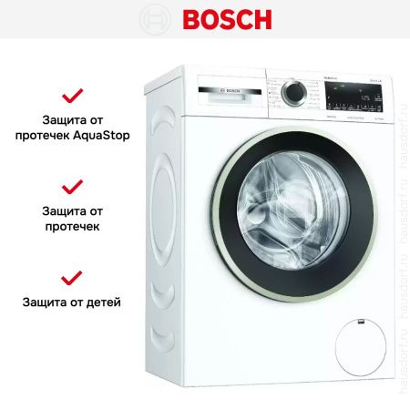 Стиральная машина Bosch PerfectCare WHA222W1OE купить за 112&nbsp;500.15 ₽ в Москве с доставкой по РФ
