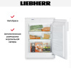 Встраиваемый морозильник Liebherr UG1211 - купить онлайн, цена 61 750.10 ₽, стоимость доставки по МСК и РФ от 300 рублей, заказать сейчас! Встраиваемый морозильник Liebherr UG1211 купить за 61 750.10 ₽ в Москве с доставкой по РФ