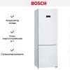 Двухкамерный холодильник Bosch KGN49XWEA купить за 144&nbsp;880.13 ₽ в Москве с доставкой по РФ
