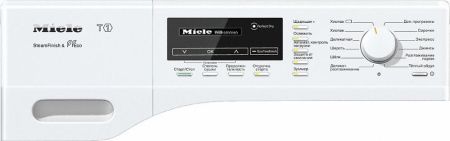 Сушильная машина Miele TKG650WP ChromeEdition купить за 208&nbsp;950 ₽ в Москве с доставкой по РФ