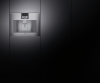 Встраиваемая кофемашина Gaggenau CM 470-111 купить за 290&nbsp;000 ₽ в Москве с доставкой по РФ