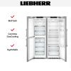 Холодильник Liebherr SBSes 8483 купить за 850&nbsp;990.11 ₽ в Москве с доставкой по РФ