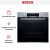 Духовой шкаф Bosch HBG 5780S6 купить за 170&nbsp;000.15 ₽ в Москве с доставкой по РФ
