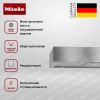 Встраиваемая вытяжка Miele DA 1260 купить за 72&nbsp;600 ₽ в Москве с доставкой по РФ