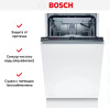 Встраиваемая посудомоечная машина Bosch SPV2XMX01E - купить онлайн, цена 113 400.31 ₽, стоимость доставки по МСК и РФ от 300 рублей, заказать сейчас! Встраиваемая посудомоечная машина Bosch SPV2XMX01E купить за 113 400.31 ₽ в Москве с доставкой по РФ