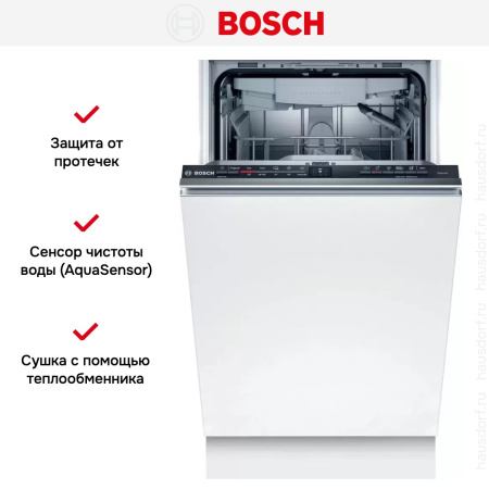 Встраиваемая посудомоечная машина Bosch SPV2XMX01E - купить онлайн, цена 113 400.31 ₽, стоимость доставки по МСК и РФ от 300 рублей, заказать сейчас! Встраиваемая посудомоечная машина Bosch SPV2XMX01E купить за 113 400.31 ₽ в Москве с доставкой по РФ