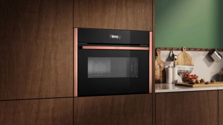 Компактный духовой шкаф с микроволнами Neff C29MR21Y0 - купить онлайн, цена 259 900 ₽, стоимость доставки по МСК и РФ от 300 рублей, заказать сейчас! Компактный духовой шкаф с микроволнами Neff C29MR21Y0 купить за 259 900 ₽ в Москве с доставкой по РФ