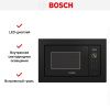 Встраиваемая микроволновая печь Bosch 2BEL653MY3 купить за 47&nbsp;400.27 ₽ в Москве с доставкой по РФ