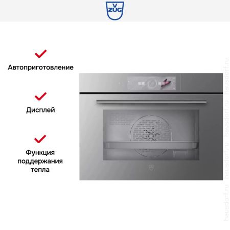 Встраиваемая пароварка V-ZUG CombiSteamer V6000 45F CS6T-23033 платина купить за 901&nbsp;990.38 ₽ в Москве с доставкой по РФ