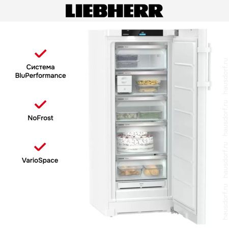 Морозильник Liebherr FNd 4655 купить за 106&nbsp;320.90 ₽ в Москве с доставкой по РФ