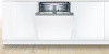 Встраиваемая посудомоечная машина Bosch SBH4HCX48E купить за 124&nbsp;065.37 ₽ в Москве с доставкой по РФ