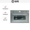 Духовой шкаф Ilve 900-NMP IX - купить онлайн, цена 299 999 ₽, стоимость доставки по МСК и РФ от 300 рублей, заказать сейчас! Духовой шкаф Ilve 900-NMP IX купить за 299 999 ₽ в Москве с доставкой по РФ
