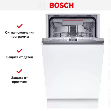 Встраиваемая посудомоечная машина Bosch SPV4HMX65Q купить за 62&nbsp;790.60 ₽ в Москве с доставкой по РФ