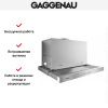 Встраиваемая вытяжка Gaggenau AF 211-160 купить за 79&nbsp;999 ₽ в Москве с доставкой по РФ