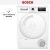Сушильная машина Bosch WTH83002BY купить за 87&nbsp;250.90 ₽ в Москве с доставкой по РФ
