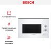 Встраиваемая микроволновая печь Bosch BFL520MW0 купить за 43&nbsp;510.23 ₽ в Москве с доставкой по РФ