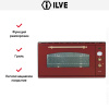Духовой шкаф Ilve 948-NMP Red - купить онлайн, цена 299 999 ₽, стоимость доставки по МСК и РФ от 300 рублей, заказать сейчас! Духовой шкаф Ilve 948-NMP Red купить за 299 999 ₽ в Москве с доставкой по РФ