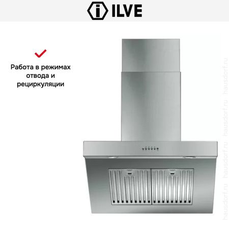 Вытяжка Ilve AGQ70 купить за 79&nbsp;999 ₽ в Москве с доставкой по РФ