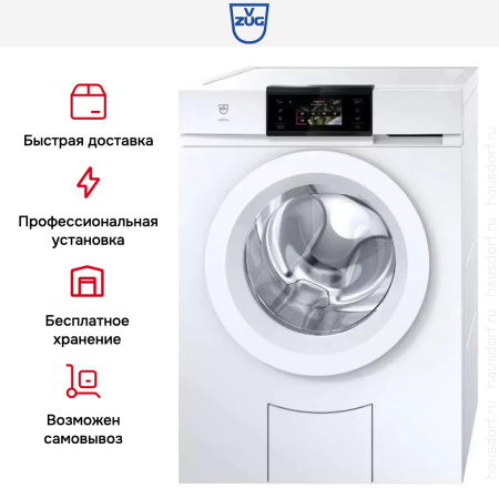 Стиральная машина V-ZUG AdoraWash V2000 AW2THW li купить за 307&nbsp;990.21 ₽ в Москве с доставкой по РФ