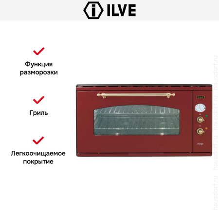 Духовой шкаф Ilve 948-NMP Red - купить онлайн, цена 299 999 ₽, стоимость доставки по МСК и РФ от 300 рублей, заказать сейчас! Духовой шкаф Ilve 948-NMP Red купить за 299 999 ₽ в Москве с доставкой по РФ