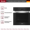 Духовой шкаф Miele H 7264 BP EDST CLST купить за 329&nbsp;000 ₽ в Москве с доставкой по РФ