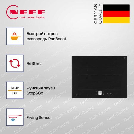 Индукционная варочная панель Neff T67TTX4L0 купить за 116&nbsp;900 ₽ в Москве с доставкой по РФ